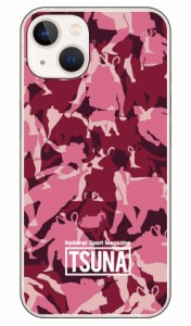 相撲専門情報誌「TSUNA」 meisai （迷彩柄） 3 ピンク （クリア） / for iPhone14 Apple Coverfull ハードケース iphone14 ケース iphone