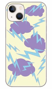 エレクトロクラウド レモン （クリア） / for iPhone14/Apple SECOND SKIN ハードケース iphone14 ケース iphone14 カバー アイフォーン1