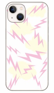 エレクトロクラウド ホワイト （クリア） / for iPhone14/Apple SECOND SKIN ハードケース iphone14 ケース iphone14 カバー アイフォー