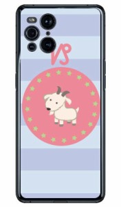 山羊座 （クリア） / for OPPO Find X3 Pro OPG03/au Coverfull oppo find x3 pro opg03 ケース opg03 ケース オッポファインドX3プロopg