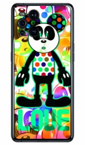 Code；C 「LOVE PANDA」 アクアマリン （クリア） / for OPPO Find X3 Pro OPG03/au SECOND SKIN oppo find x3 pro opg03 ケース opg03 