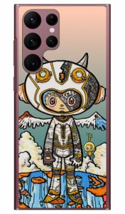 ジャイアントロボット （クリア） design by 326 / for Galaxy S22 Ultra SCG14/au SECOND SKIN スマホケース sc-52c ケース sc-52c カバ