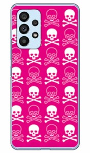 スカル ピンク×ホワイト （クリア） / for Galaxy A53 5G SCG15/au SECOND SKIN sc-53c ケース カバー galaxy a53 5g ケース カバー ギ