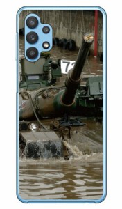 畑島岳士自衛隊フォトコレクション 74式戦車 A （クリア） / for Galaxy A32 5G SCG08/au Coverfull ハードケース ギャラクシー a32 ケー