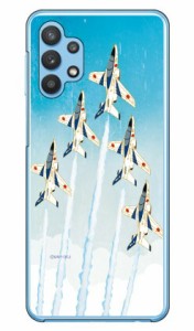 SAPエアプレインシリーズ T-4ブルーインパルス 編隊飛行 （クリア） / for Galaxy A32 5G SCG08/au Coverfull ハードケース ギャラクシー