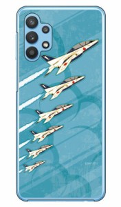 SAPエアプレインシリーズ T-4ブルーインパルス 雲 （クリア） / for Galaxy A32 5G SCG08/au Coverfull ハードケース ギャラクシー a32 