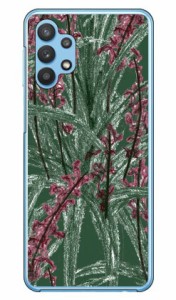 グロウイング ブッシュ （クリア） / for Galaxy A32 5G SCG08/au Coverfull ハードケース ギャラクシー a32 ケース ギャラクシー a32 カ