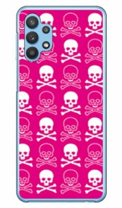 スカル ピンク×ホワイト （クリア） / for Galaxy A32 5G SCG08/au SECOND SKIN ハードケース ギャラクシー a32 ケース ギャラクシー a3