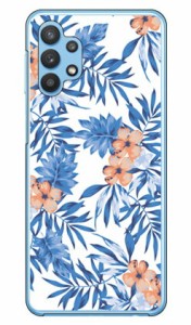 リゾートフラワー ホワイト （クリア） / for Galaxy A32 5G SCG08/au SECOND SKIN ハードケース ギャラクシー a32 ケース ギャラクシー 