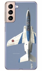 畑島岳士自衛隊フォトコレクション T-4中等練習機ブルーインパルス B （クリア） / for Galaxy S21 5G SCG09/au Coverfull ハードケース 