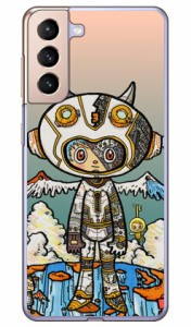 ジャイアントロボット （クリア） design by 326 / for Galaxy S21 5G SCG09/au SECOND SKIN ハードケース galaxy s21 5g scg09 sc-51b 