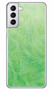 ダイヤモンド グリーン （クリア） / for Galaxy S21+ 5G SCG10/au Coverfull galaxy s21 plus 5g ケース カバー ギャラクシー s21 プラ