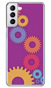 はぐるま パープル （クリア） / for Galaxy S21+ 5G SCG10/au Coverfull galaxy s21 plus 5g ケース カバー ギャラクシー s21 プラス 5G