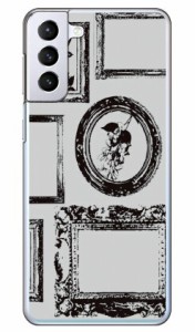 フレーム グレー （クリア） / for Galaxy S21+ 5G SCG10/au Coverfull galaxy s21 plus 5g ケース カバー ギャラクシー s21 プラス 5G 