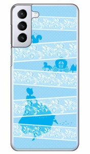 レースプリンセス サックス （クリア） / for Galaxy S21+ 5G SCG10/au Coverfull galaxy s21 plus 5g ケース カバー ギャラクシー s21 