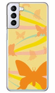 バタフライフロウ イエロー （クリア） / for Galaxy S21+ 5G SCG10/au Coverfull galaxy s21 plus 5g ケース カバー ギャラクシー s21 