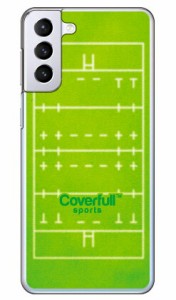 ラグビーコート グリーン（クリア） / for Galaxy S21+ 5G SCG10/au Coverfull galaxy s21 plus 5g ケース カバー ギャラクシー s21 プラ