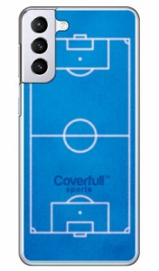 サッカーコート ブルー（クリア） / for Galaxy S21+ 5G SCG10/au Coverfull galaxy s21 plus 5g ケース カバー ギャラクシー s21 プラス