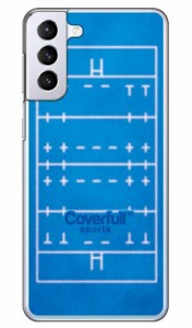 ラグビーコート ブルー（クリア） / for Galaxy S21+ 5G SCG10/au Coverfull galaxy s21 plus 5g ケース カバー ギャラクシー s21 プラス