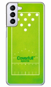 ボウリングレーン グリーン （クリア） / for Galaxy S21+ 5G SCG10/au Coverfull galaxy s21 plus 5g ケース カバー ギャラクシー s21 