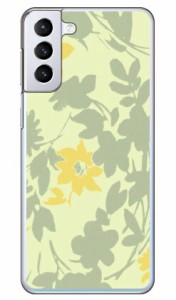 ワイルド リーフ （クリア） / for Galaxy S21+ 5G SCG10/au Coverfull galaxy s21 plus 5g ケース カバー ギャラクシー s21 プラス 5G 