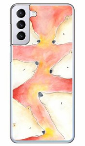 kanoco 「シロクマの夢」 （クリア） / for Galaxy S21+ 5G SCG10/au SECOND SKIN galaxy s21 plus 5g ケース カバー ギャラクシー s21 