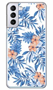 リゾートフラワー ホワイト （クリア） / for Galaxy S21+ 5G SCG10/au SECOND SKIN galaxy s21 plus 5g ケース カバー ギャラクシー s21