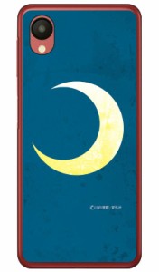 宣弘社ヒーローシリーズ 月光仮面（三日月ブルー） （クリア） design by figeo / for Galaxy A23 5G SCG18 SC-56C au docomo Coverfull 