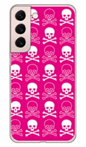 スカル ピンク×ホワイト （クリア） / for Galaxy S22 SCG13/au SECOND SKIN ハードケース galaxy s22 ケース カバー ギャラクシーS22 