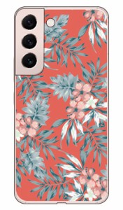 リゾートフラワー サーモンピンク （クリア） / for Galaxy S22 SCG13/au SECOND SKIN ハードケース galaxy s22 ケース カバー ギャラク