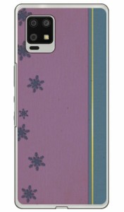 スノークリスタル パープル （クリア） / for AQUOS zero6 SHG04/au Coverfull ハードケース aquos zero6 shg04 a102sh カバー aquos zer