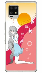 Wavelet （クリア） design by いせきあい / for AQUOS zero6 SHG04/au Coverfull ハードケース aquos zero6 shg04 a102sh カバー aquos 