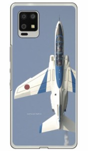 畑島岳士自衛隊フォトコレクション T-4中等練習機ブルーインパルス B （クリア） / for AQUOS zero6 SHG04/au Coverfull ハードケース aq