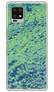 スパークリング ウォーター サーフェイス （クリア） / for AQUOS zero6 SHG04/au Coverfull ハードケース aquos zero6 shg04 a102sh カ