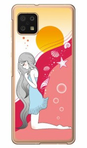 Wavelet （クリア） design by いせきあい / for AQUOS sense6 SHG05/au Coverfull ハードケース sh-54b ケース aquos sense6 shg05 sh-5