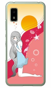 Wavelet （クリア） design by いせきあい / for AQUOS wish SHG06/au Coverfull ハードケース shg06 カバー shg06 ケース aquos wish sh