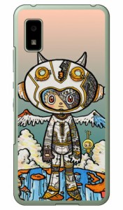 ジャイアントロボット （クリア） design by 326 / for AQUOS wish SHG06/au SECOND SKIN ハードケース shg06 カバー shg06 ケース aquos