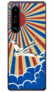 SAPエアプレインシリーズ F-86Fブルーインパルス 赤青旭日 （クリア） / for Xperia 1 III SOG03/au Coverfull xperia 1 iii ケース カバ