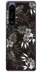 リゾートフラワー ブラック （クリア） / for Xperia 1 III SOG03/au SECOND SKIN xperia 1 iii ケース カバー 1 iii ケース 1 iii カバ