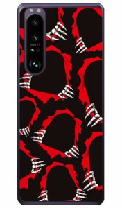 SK8 BONES （クリア） / for Xperia 1 III SOG03/au SECOND SKIN xperia 1 iii ケース カバー 1 iii ケース 1 iii カバー エクスペリア1 