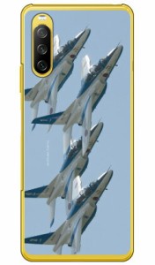 畑島岳士自衛隊フォトコレクション T-4中等練習機ブルーインパルス A （クリア） / for iPhone 13/Apple Coverfull ハードケース アップ