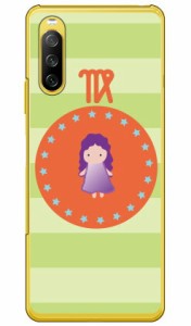 乙女座 （クリア） / for iPhone 13/Apple Coverfull ハードケース アップル iphone13 ケース iphone13 カバー アイフォン13 ケース アイ