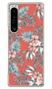 リゾートフラワー サーモンピンク （クリア） / for Xperia 1 IV SOG06/au SECOND SKIN xperia 1 IV ケース xperia 1 IV カバー 1 IV ケ