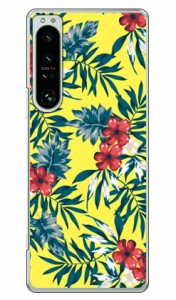 リゾートフラワー イエロー （クリア） / for Xperia 1 IV SOG06/au SECOND SKIN xperia 1 IV ケース xperia 1 IV カバー 1 IV ケース 1 