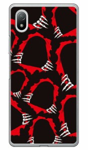 SK8 BONES （クリア） / for Xperia Ace III SOG08/au SECOND SKIN xperia ace III ケース カバー ace III ケース ace III カバー エクス