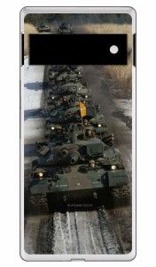 畑島岳士自衛隊フォトコレクション 74式戦車 B （クリア） / for Google Pixel 6/au Coverfull ハードケース google pixel 6 ケース カバ