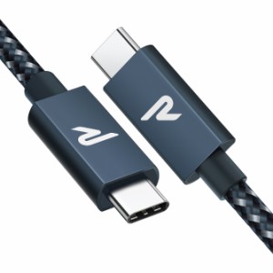 RAMPOW RAD02 1m Navy Type-C to Type-C USB 3.2 Gen2×2 Cable E-Mark 100W 20Gbps PD QC 5A 急速充電 高速充電 高速データ転送 スマホ 