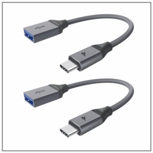 ２個入り 20cm Type-C ( Thunderbolt 3 )  to USB A adapter タイプ-C（ サンダーボルト3 ） to USB A アダプター 変換 アダプター Thund