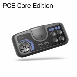 PCE Core Edition