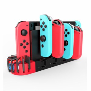 ニンテンドースイッチ ゲームカード収納チャージングステーション ジョイコン充電 Joy-Con  軽量 コンパクト PG-SW071